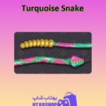 چوب-بیلیارد-Turquoise Snake