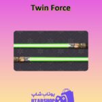 چوب-بیلیارد-Twin Force