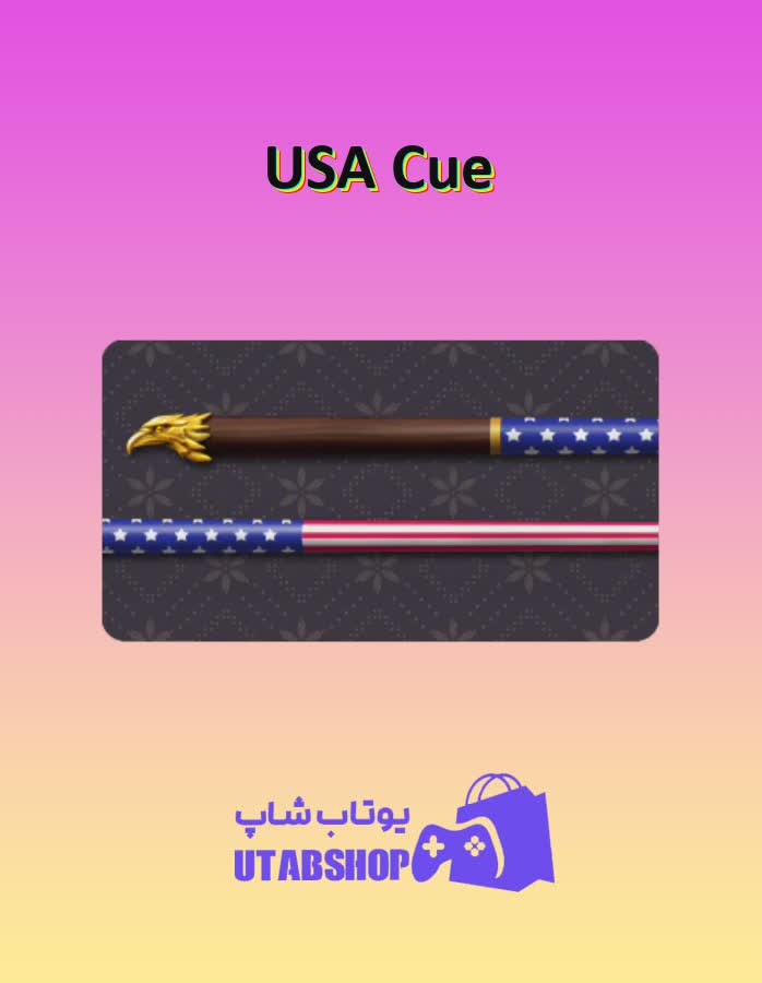 چوب-بیلیارد-USA Cue