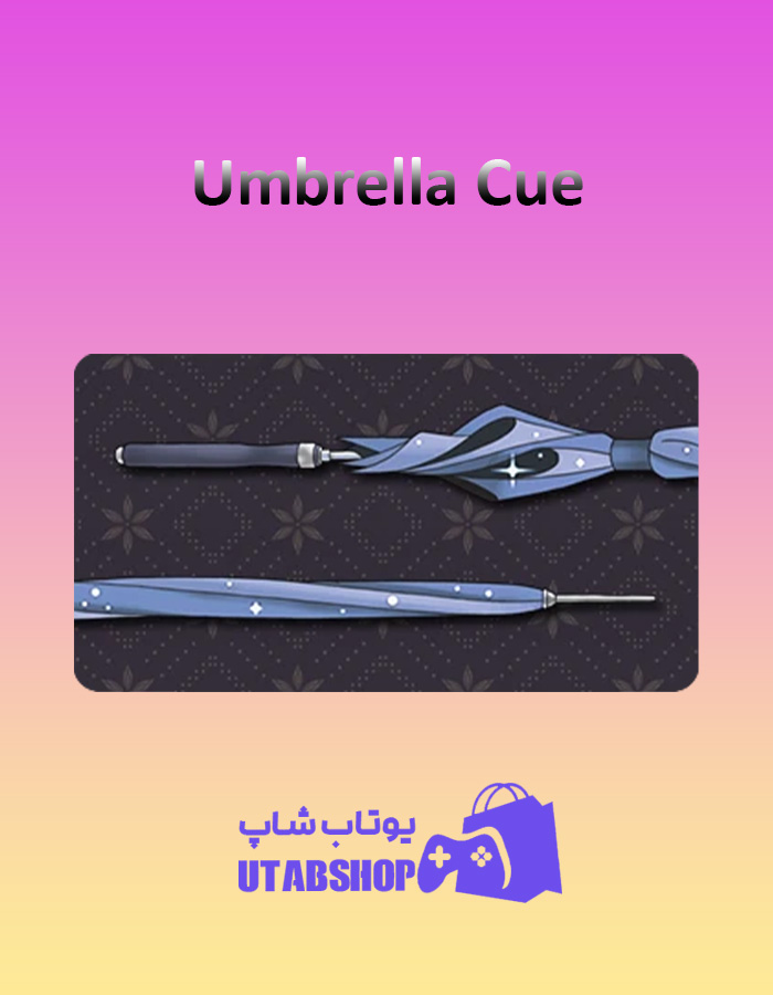 چوب-بیلیارد-Umbrella-Cue