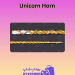 چوب-بیلیارد-Unicorn Horn