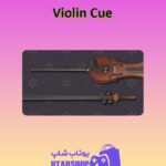 چوب-بیلیارد-Violin Cue