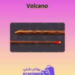 چوب-بیلیارد-Volcano