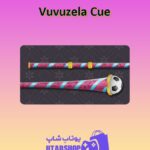 چوب-بیلیارد-Vuvuzela Cue