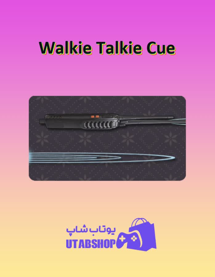 چوب-بیلیارد-Walkie Talkie Cue