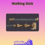 چوب-بیلیارد-Walking Stick