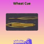 چوب-بیلیارد-Wheat Cue