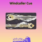 چوب-بیلیارد-Windcaller Cue