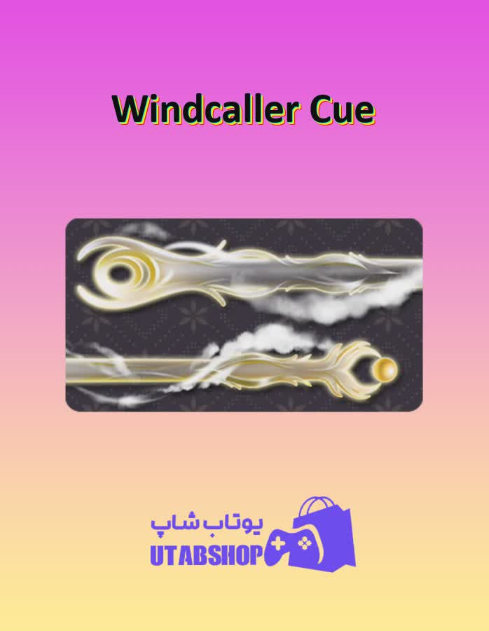 چوب-بیلیارد-Windcaller Cue