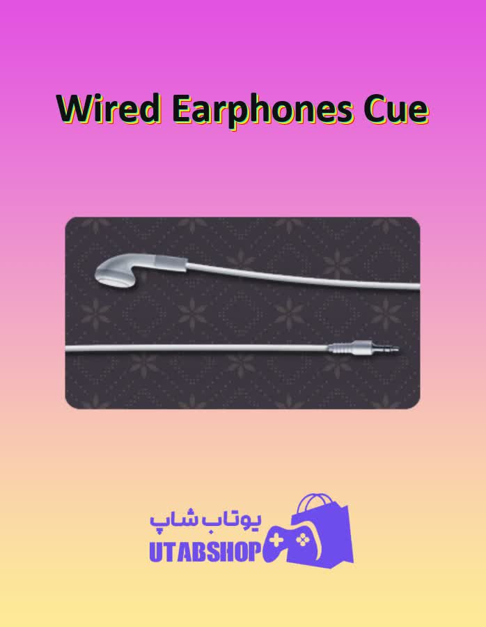 چوب-بیلیارد-Wired Earphones Cue