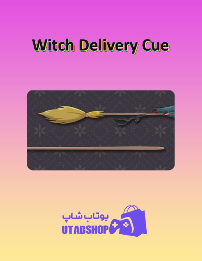 چوب-بیلیارد-Witch Delivery Cue