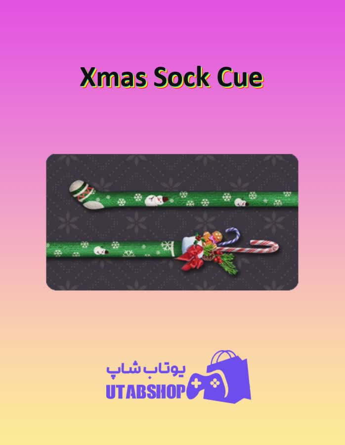 چوب-بیلیارد-Xmas Sock Cue