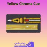 چوب-بیلیارد-Yellow Chroma Cue