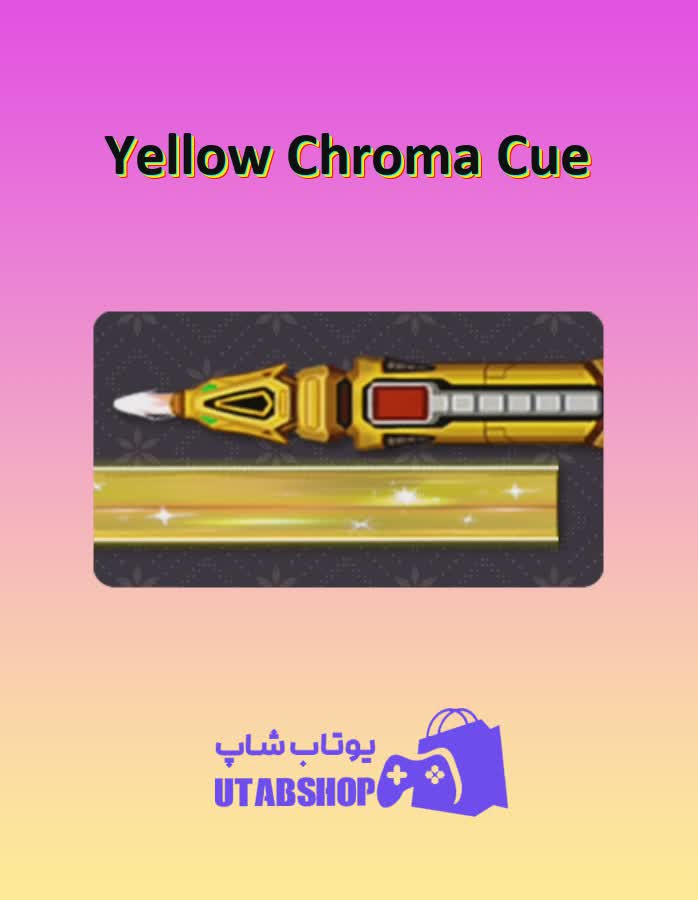 چوب-بیلیارد-Yellow Chroma Cue