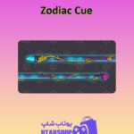 چوب-بیلیارد-Zodiac Cue