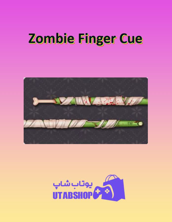 چوب بیلیارد Zombie Finger Cue