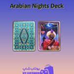 کارت-Arabian Nights Deck