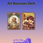 کارت-Art Nouveau Deck