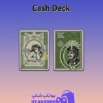 کارت-Cash Deck