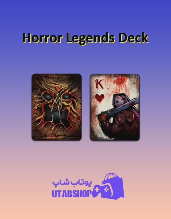 کارت-Horror Legends Deck