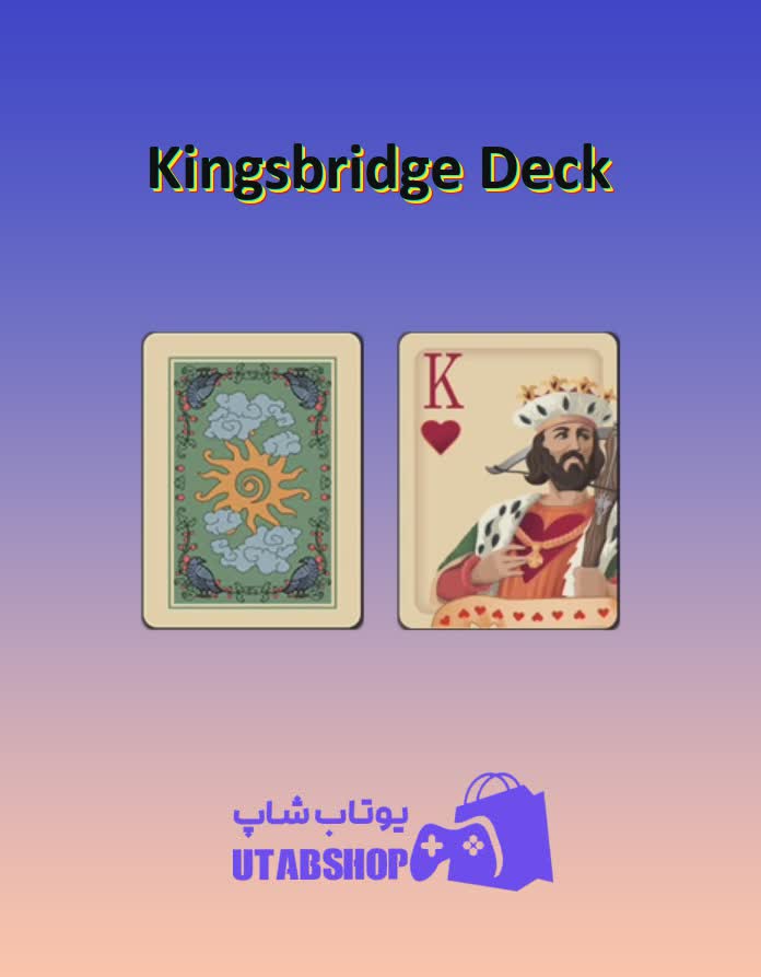 کارت-Kingsbridge Deck