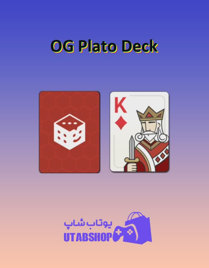 کارت-OG Plato Deck