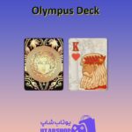 کارت-Olympus Deck