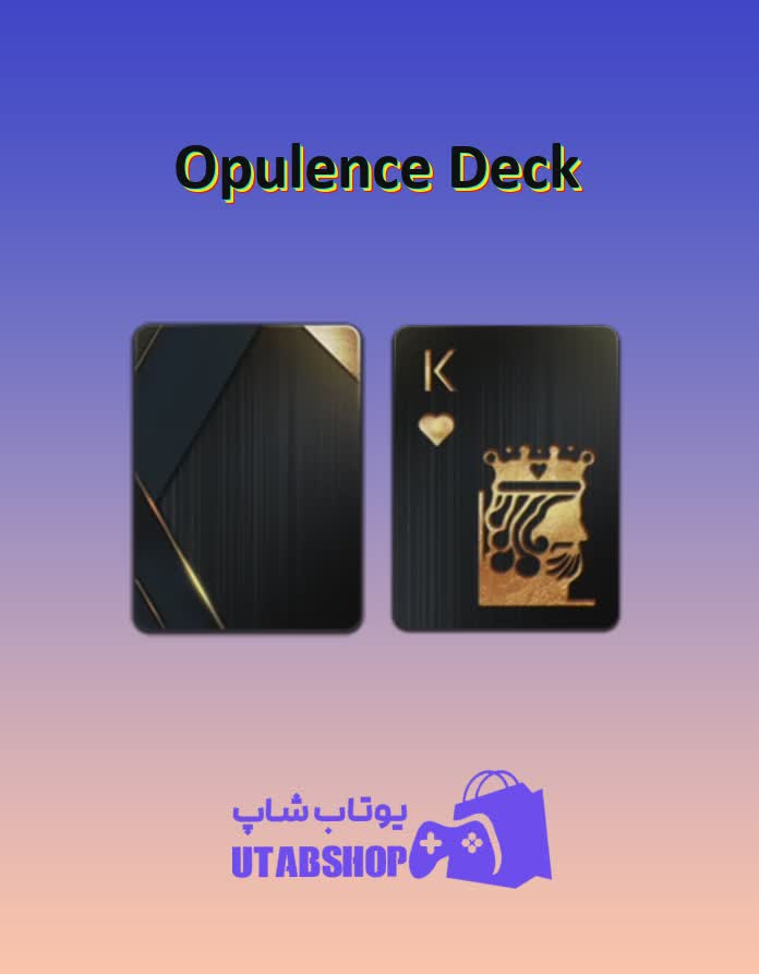 کارت-Opulence Deck