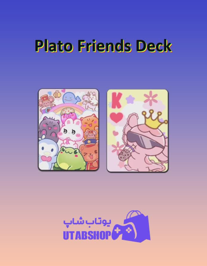 کارت-Plato Friends Deck