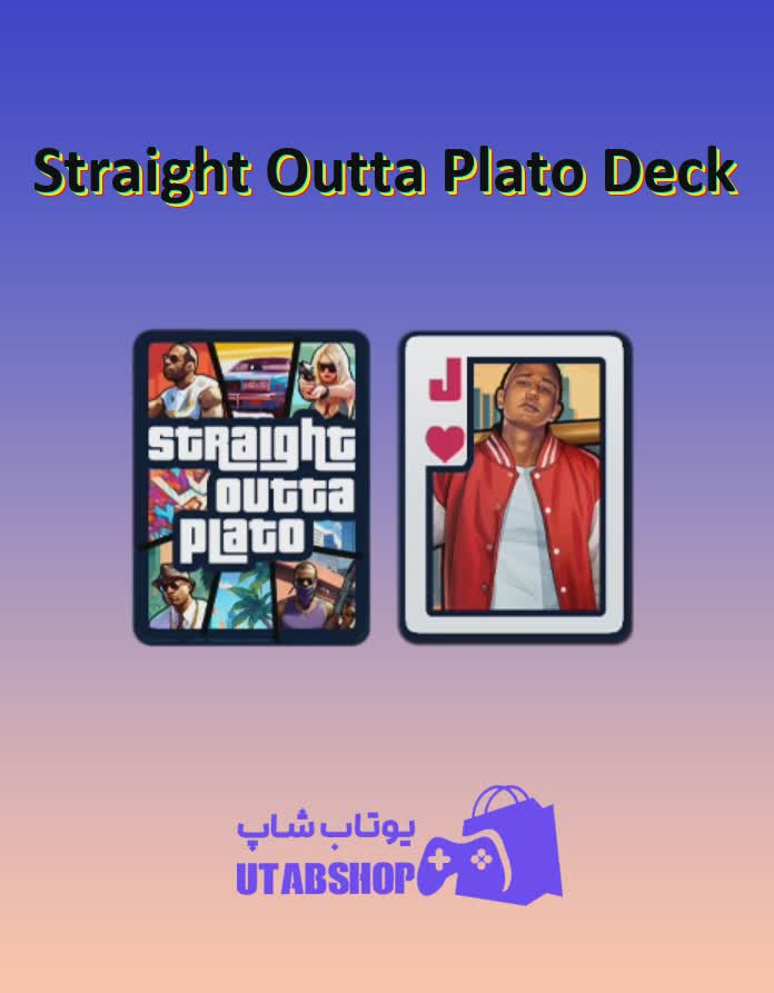 کارت-Straight Outta Plato Deck