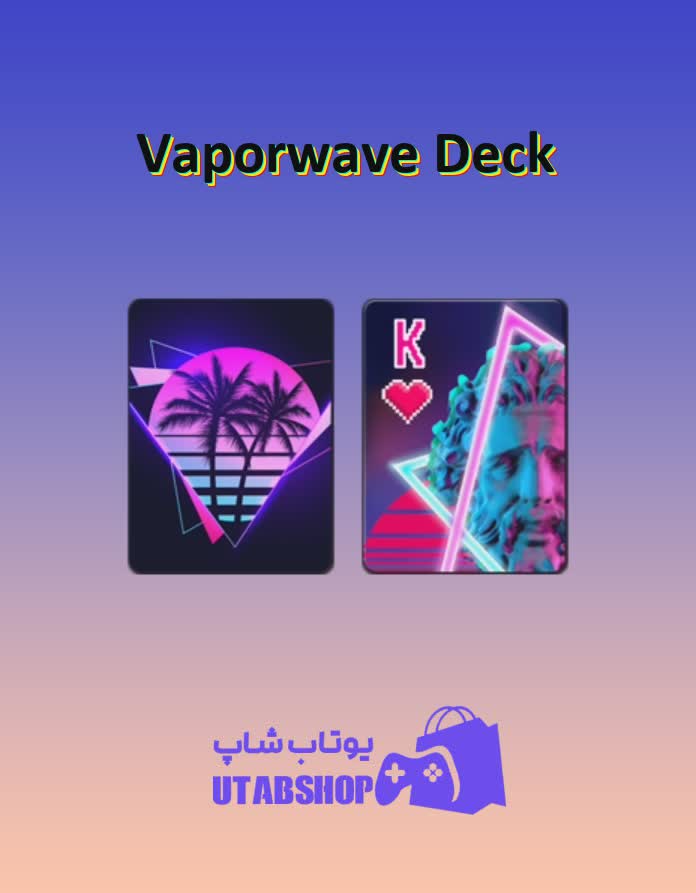 کارت-Vaporwave Deck