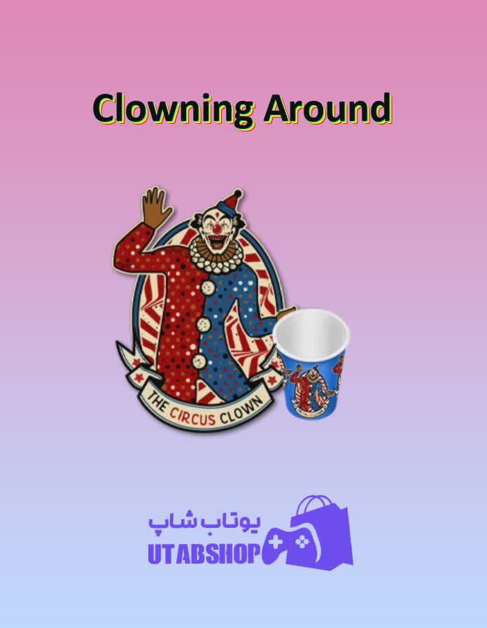 کاپ-پانگ-Clowning Around