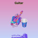 کاپ-پانگ-Guitar