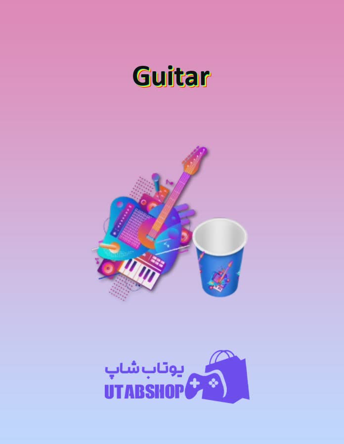 کاپ-پانگ-Guitar