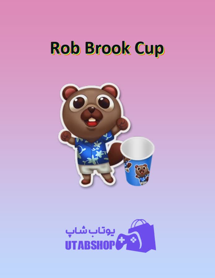 کاپ-پانگ-Rob Brook Cup