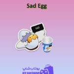 کاپ-پانگ-Sad Egg