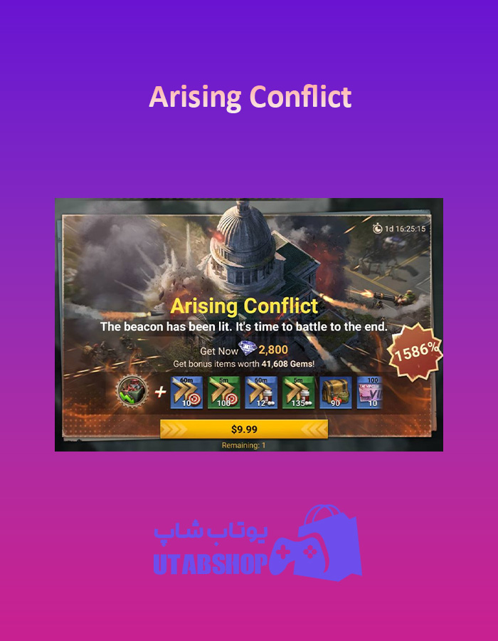 Arising-Conflict-10$