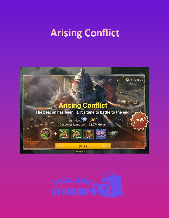 Arising-Conflict-5$