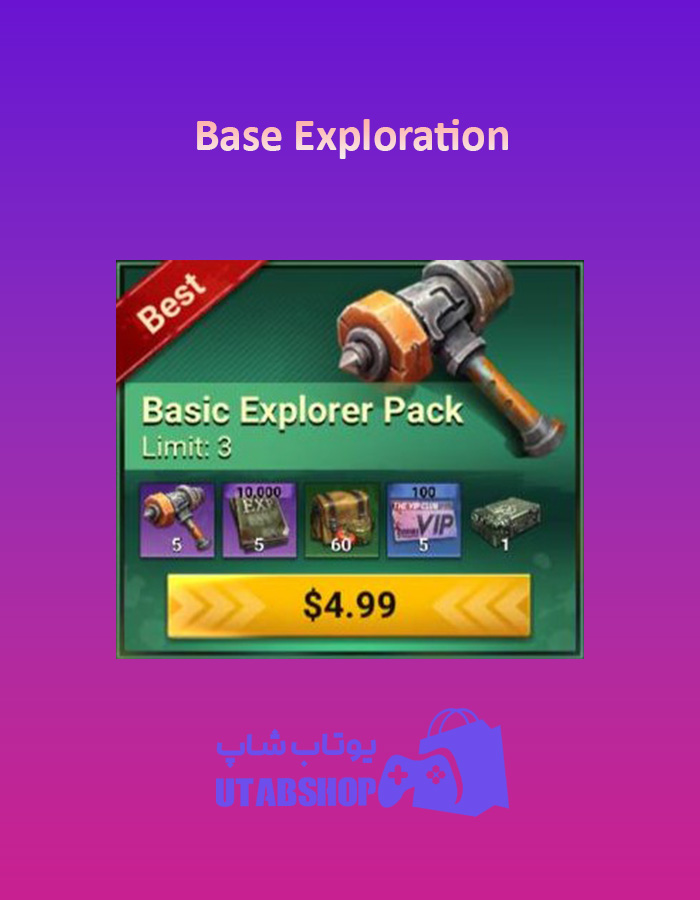 Base-Exploration-5$