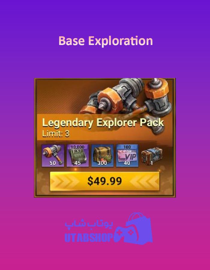 Base-Exploration-50$