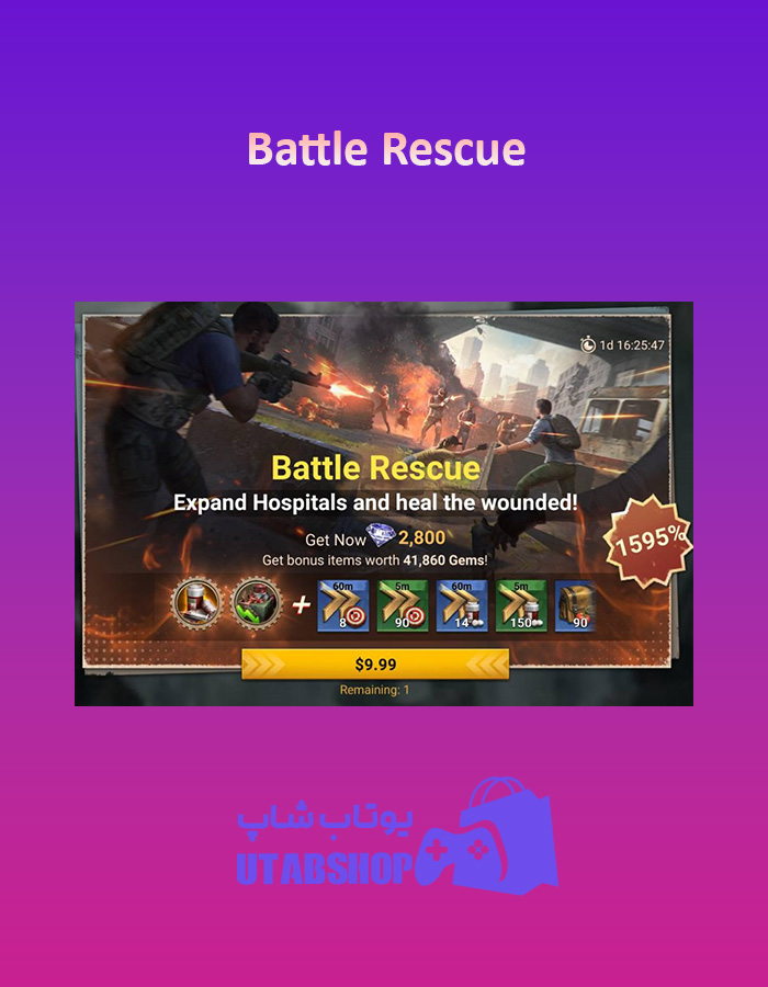 Battle-Rescue-10$