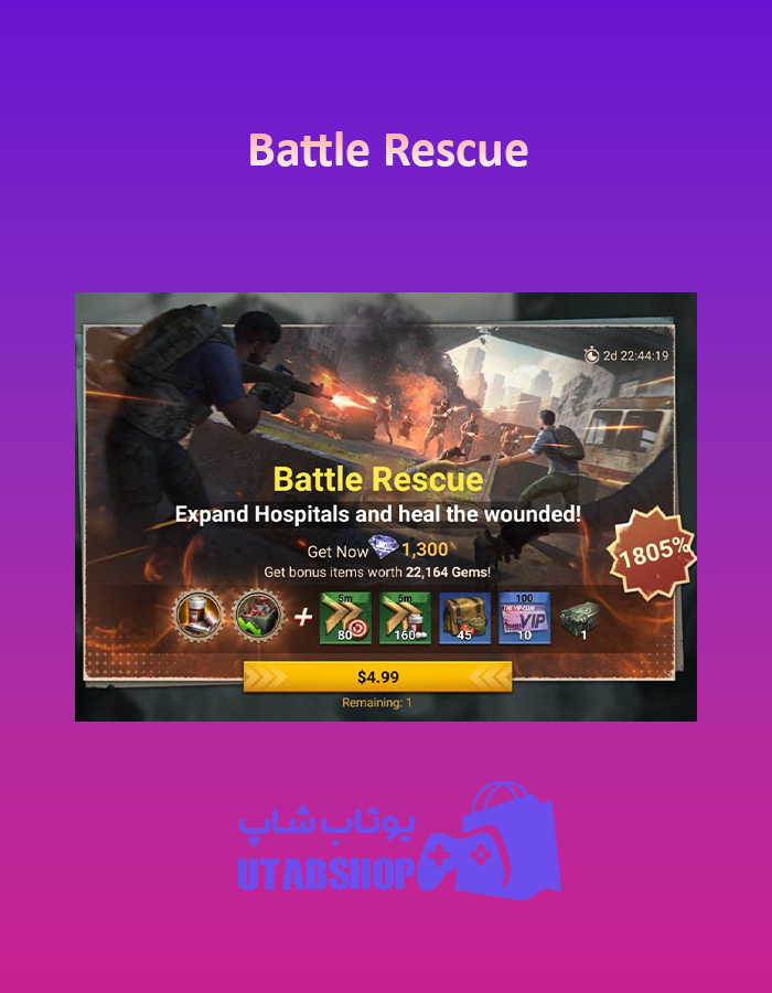 Battle-Rescue-5$