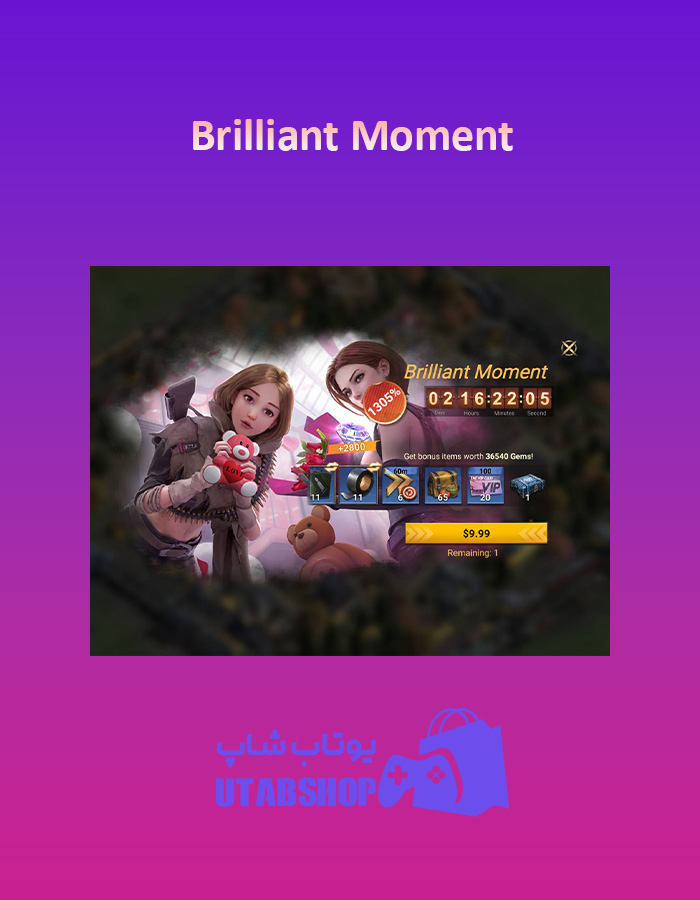 Brilliant-Moment10$