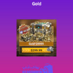 Gold-300$