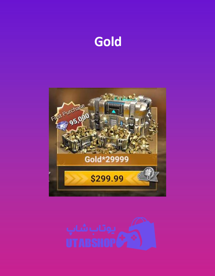 Gold-300$