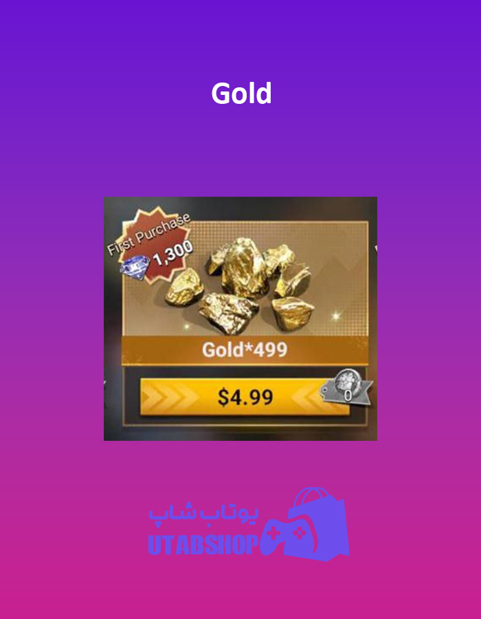 Gold-5$