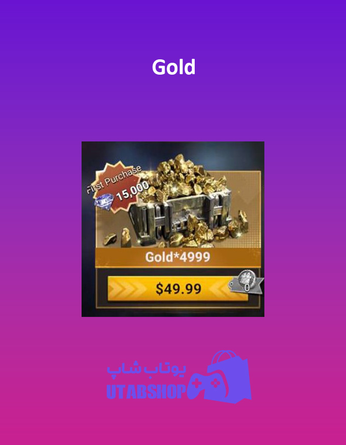 Gold-50$