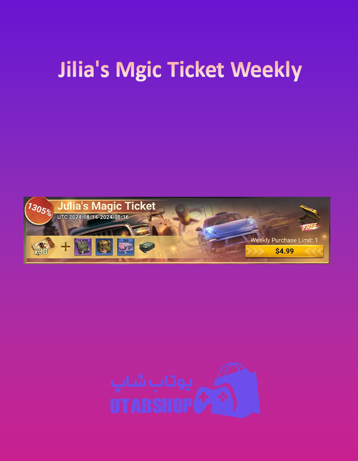 Jilia's-Mgic-Ticket-Weekly-5$