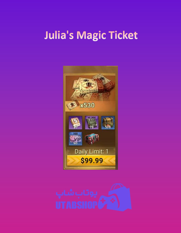 Julia's-Magic-Ticket-100$