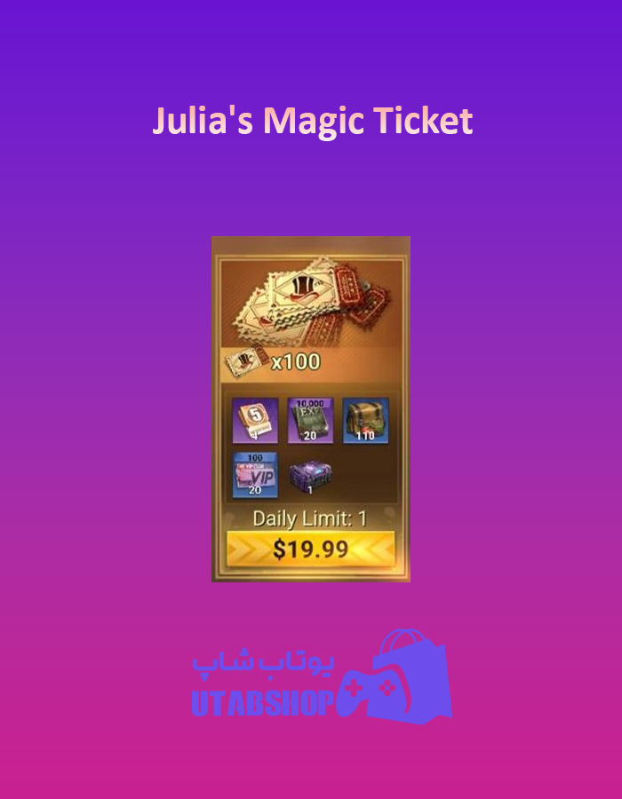 Julia's-Magic-Ticket-20$